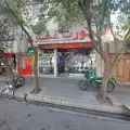 اسپورت غفاری