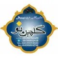 عکاسی گلچین نو