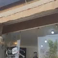 آرایشگاه مردانه کرمانی