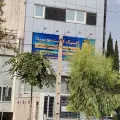 کلینیک پوست مو و زیبایی سینا
