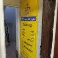دارالترجمه رسمی پویامهر