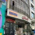 دارالترجمه رسمی وی آی پی