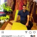 مرکز ماساژ مهر یزد