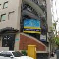 دارالترجمه رسمی اودیسه