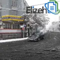 دارالترجمه رسمی الیزه