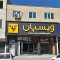 ام دی اف فنیکس (علی قربانی)