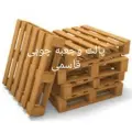 پالت چوبی و جعبه‌سازی قاسمی
