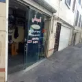 تاسیسات آبریزان سرچشمه