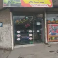 آینه و شیشه بالابر وحید