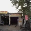 آهنگری برادران ابراهیمیان