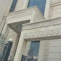 کانون وکلای دادگستری خراسان