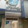 بیمه معلم (سرپرستی خراسان رضوی)