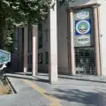 بیمه مرکزی ایران