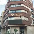 سرپرستی بیمه کارآفرین استان قم