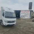 یخچال سازی پارس برودت
