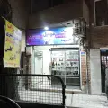 تعمیرات تخصصی موبایل حمید