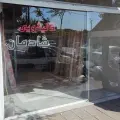 قالیشویی شادمان