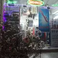 خشکشویی مهروز