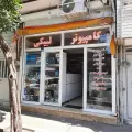 خدمات کامپیوتر لبیکی