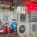 آمیتیس سرمایش (پکیج، کولر گازی، پمپ آب)