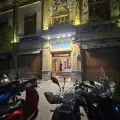 هتل رستوران امیرکبیر