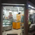 سوپر گوشت سعید