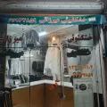 خشکشویی میرزائی